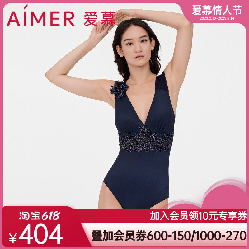 爱慕奢享曼妙连体泳衣AM688051