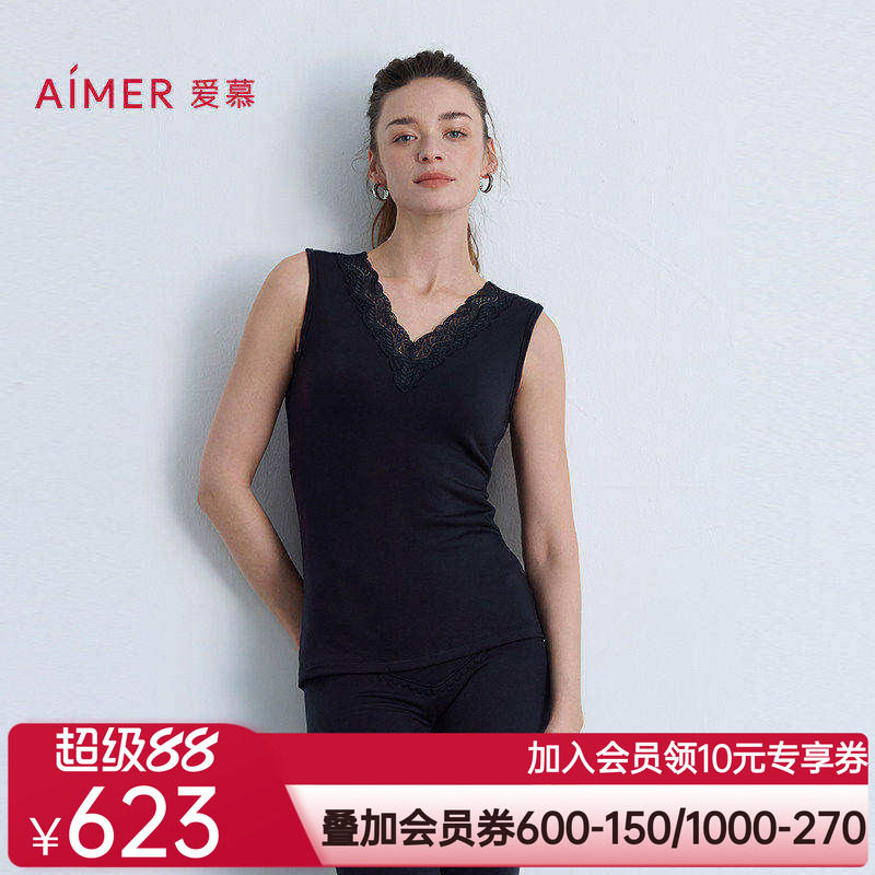 爱慕25秋冬燚暖衣暖芯3.0保暖女含山羊绒打底宽肩背心AM72B821