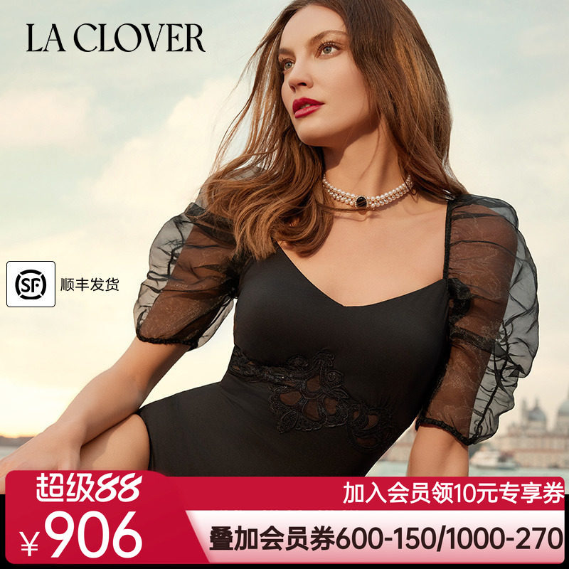 兰卡文海岛漫游系列带袖连体泳衣LC68XP2