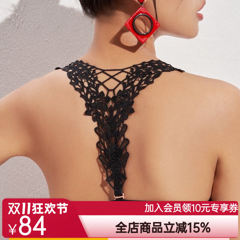 爱美丽商场内衣无钢圈小胸聚拢显大蕾丝前扣3/4中厚文胸IM17AWP1