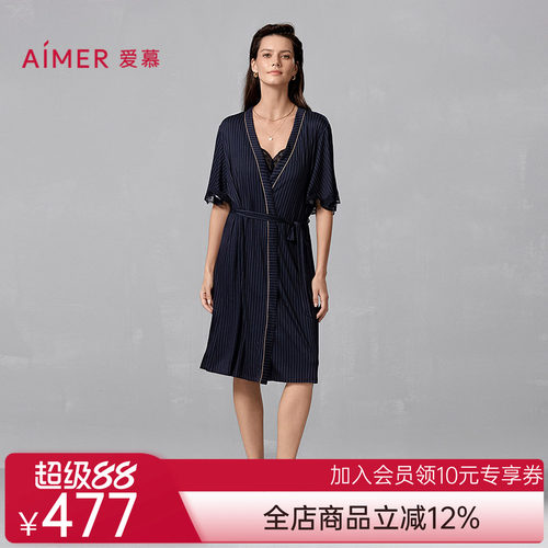 爱慕追光2025春夏睡衣女莫代尔柔软舒适短袖中长睡袍AM48A711