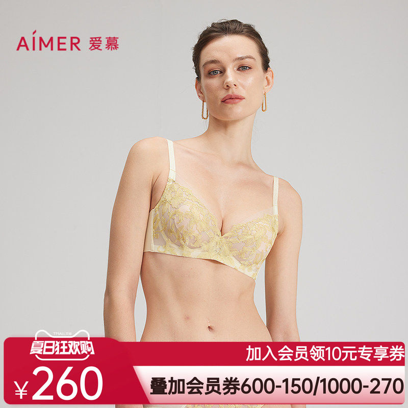 爱慕25春夏花间绮梦内衣女3/4薄杯蕾丝大胸显小文胸AM13C211