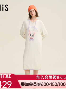 爱美丽德文撸猫绒-小白圆领长袖睡裙IM44BUD1