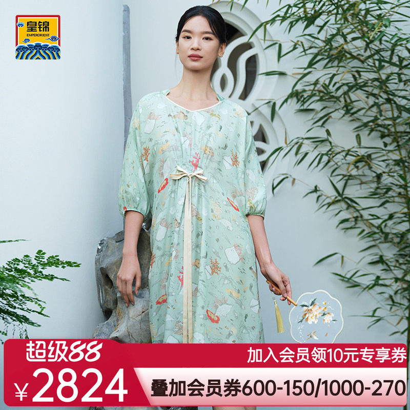 爱慕皇锦真丝睡衣女夏季雪纺七分袖系带睡裙-海错图HJ21532