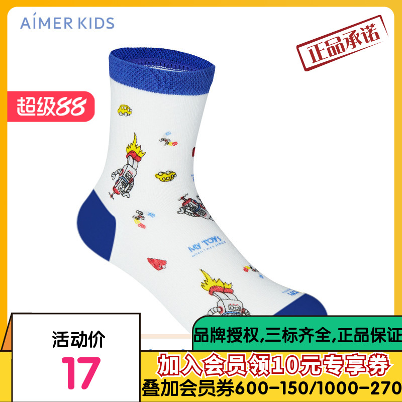 Aimer Kids爱慕儿童22AW袜子男孩小时候满印短袜AK294B332