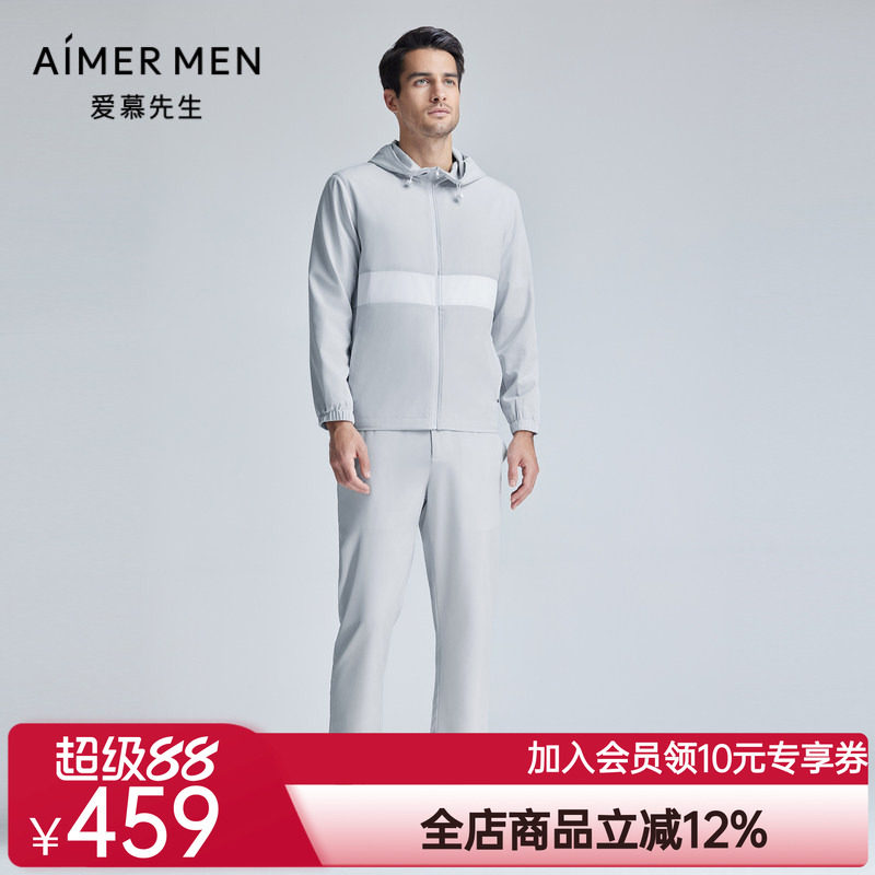 爱慕先生24SS轻商旅系列夏季GOLF长裤外穿男士NS63L162