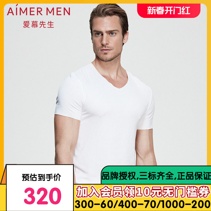 Aimer men爱慕先生惬意V领短袖上衣男士半袖NS12B061