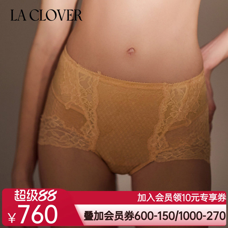 兰卡文(LA CLOVER)如光轻舞系列短腿塑裤LC33YC1