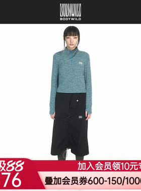 BODYWILD漫野系列女士轻量工装梭织半裙高腰显瘦长裙24新ZBL83AP1