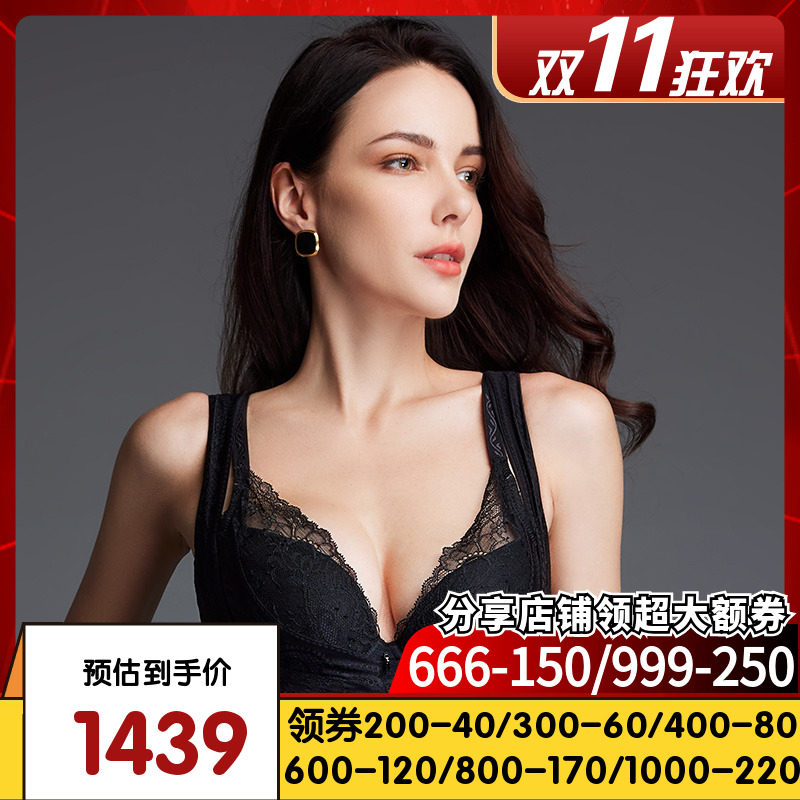 LACLOVER兰卡文轻塑身系列收副乳聚拢文胸LC11SP1高性价比高么？