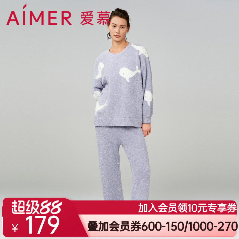 爱慕睡衣女25秋冬本命年红品半边绒长袖长裤分身套装中长睡裙