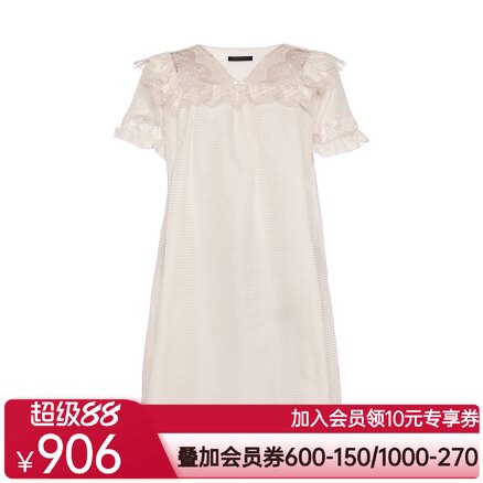 兰卡文醇享时光长睡裙LC44PT1