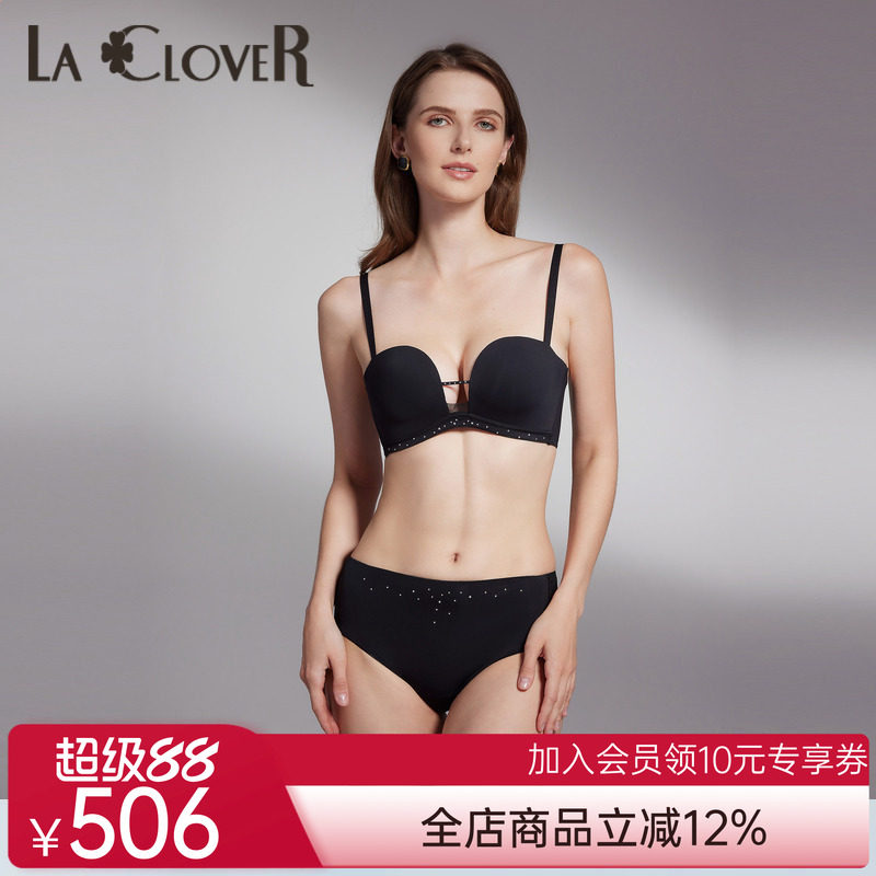 【新品】兰卡文时空恋人系列3/4无托文胸内衣带钻U型美背LC17UQ1