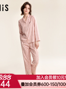 爱美丽海上钢琴师棉缎纹翻领开衫长袖上衣长裤套装IM46BUE2
