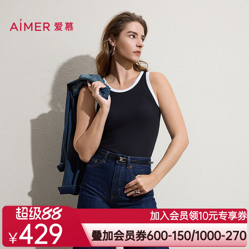 爱慕26春夏焕然女士打底宽肩带胸垫含桑蚕丝背心上衣AM72C751