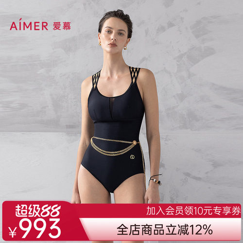 爱慕夏时女士性感海边圆领连体泳衣25春夏AM68B311
