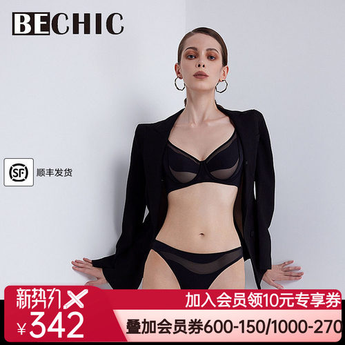 BeChic潮汐4/4薄杯文胸简约薄透内衣女性感BC13CD1