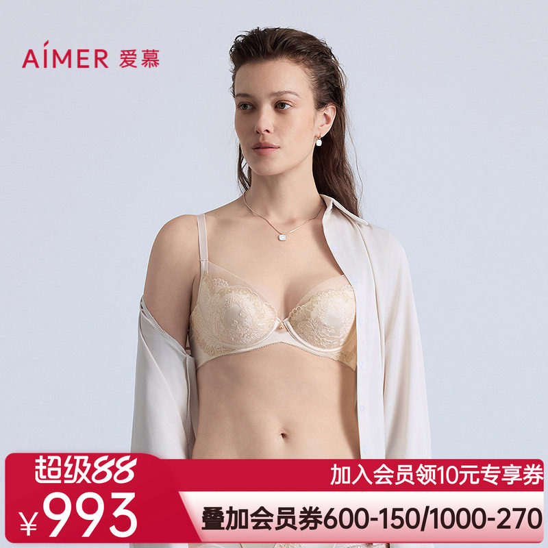 爱慕25秋冬日照金山开运系列内衣女3/4软托无纺布文胸AM12B641