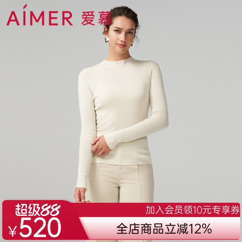爱慕女士打底含羊毛含真丝小高领长袖上衣女士打底衣AM729105