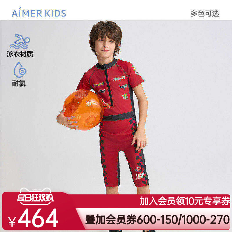 爱慕儿童赛车总动员系列夏男孩耐氯短袖五分裤连体/分身泳衣套装