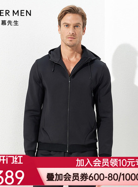 爱慕先生太空棉外穿帽衫拉链长袖NS81C822