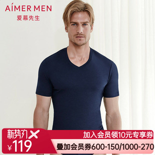 Aimer 上衣男士 半袖 NS12P91 men爱慕先生棉质短袖