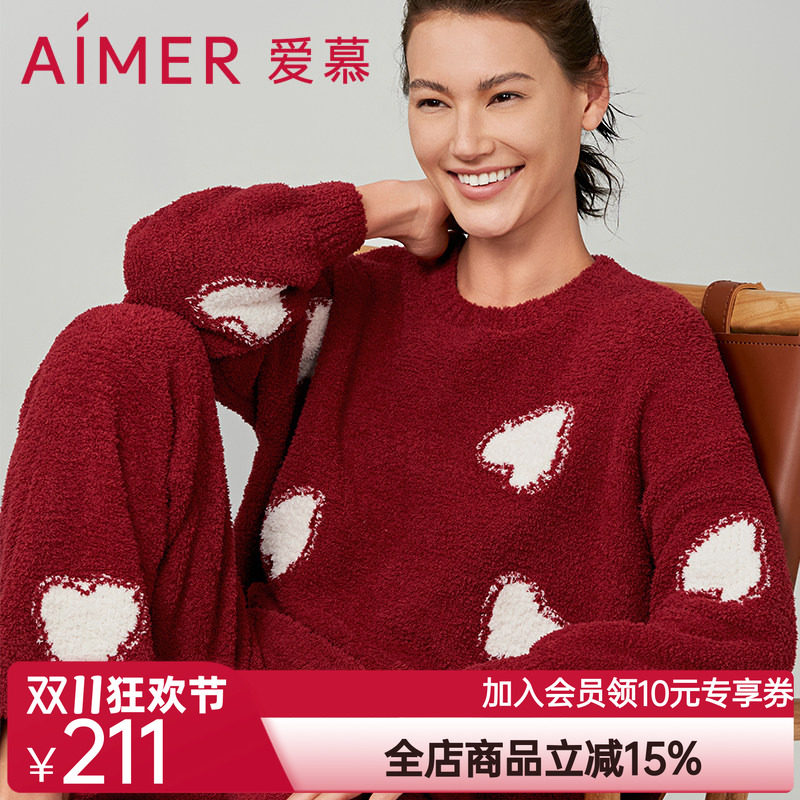 爱慕睡衣女秋冬红色半边绒柔软舒适长袖长裤分身套装/中长睡裙
