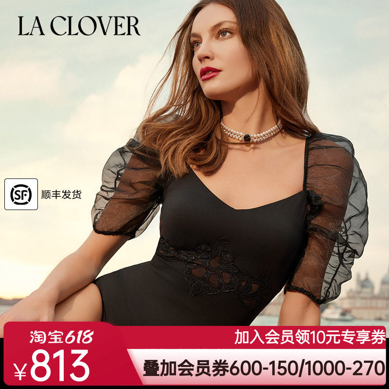 兰卡文海岛漫游系列带袖连体泳衣LC68XP2