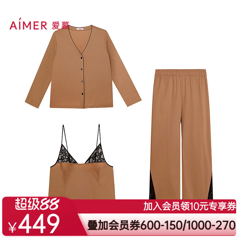 爱慕星序秋冬睡衣女开衫性感吊带家居服三件套AM46C431