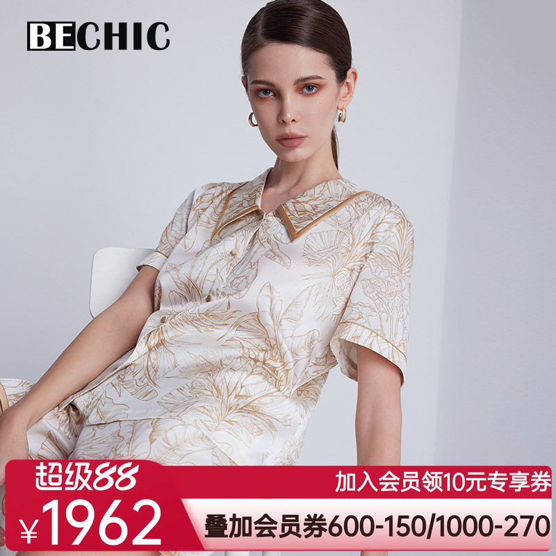 BECHIC春羽系列短袖短裤分身套装家居服睡衣女款BC46BV2