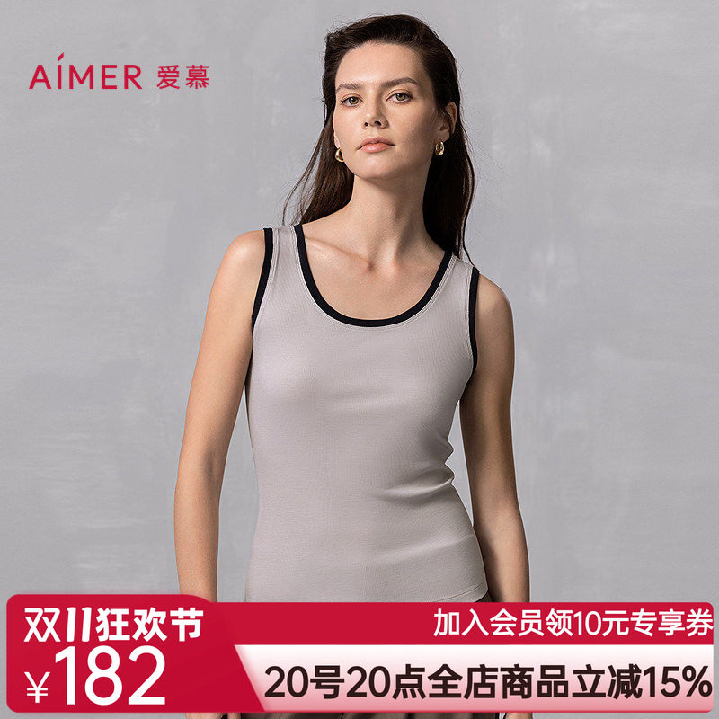 爱慕25春夏焕然女士宽肩带易搭打底柔软高弹力背心上衣AM72B291