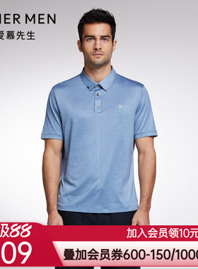 Aimer Men23SS轻运动男士翻领网眼POLO短袖全能TNS62J901