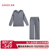 爱慕静暖石松秋冬睡衣女含羊毛桑蚕丝V领套头长袖 分身家居套装