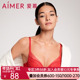 爱慕内衣女初恋性感蕾丝无纺布3 4大罩杯大胸显小文胸AM126761