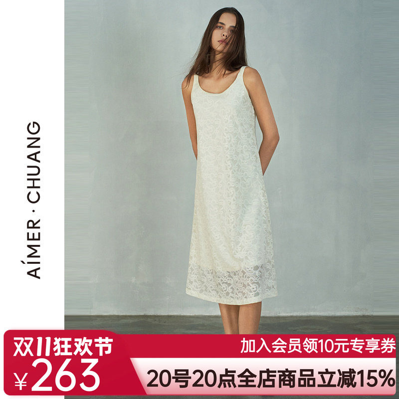 爱慕·CHUANG风琴3睡衣女弹力花面细吊带可外穿家居长裙CA421261