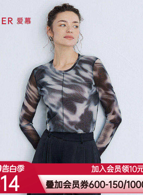 爱慕拾梦女士秋冬打底轻薄舒适圆领长袖上衣AM72B832