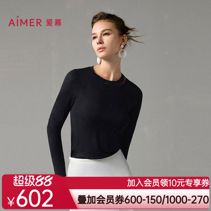爱慕保暖内衣女秋冬莫代尔含真丝修身圆领长袖打底上衣AM72A271