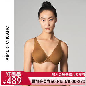 爱慕·CHUANG内衣女预言4/4乳贴薄杯大罩杯大胸显小文胸CA130541