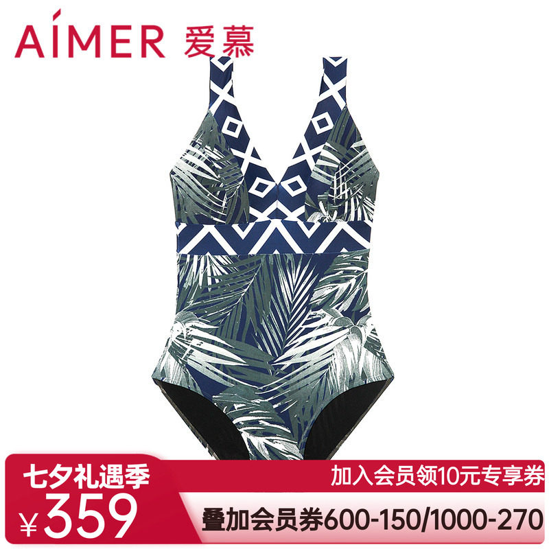 爱慕泳衣女棕榈格调夏季性感V领无钢圈休闲显瘦连体泳衣AM688061