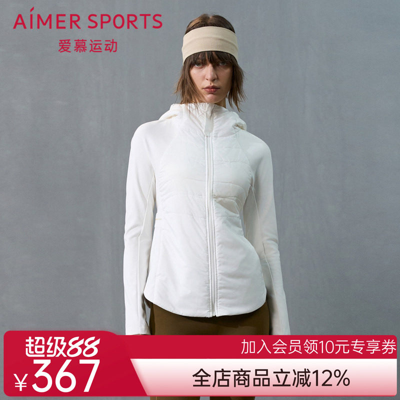 爱慕运动秋日向暖24秋冬女士外穿带帽拉链薄棉服AS144T61
