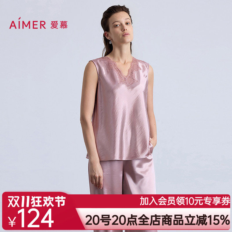 爱慕观棠秋冬睡衣女V领宽肩无袖可外穿上衣AM45C361