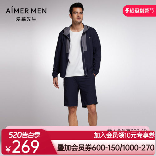 Aimer Men23SS轻商旅系列男士Meeting Ku短裤NS82J822