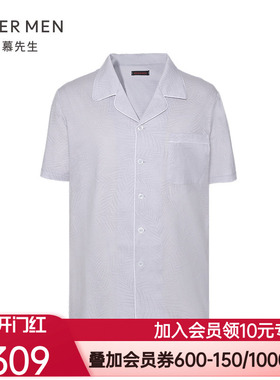 爱慕先生21SS提花棉家居翻领开衫短袖NS41E271
