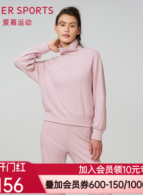 爱慕甄选运动外穿女秋冬纯色微弹休闲高领套头长袖上衣AS144S11