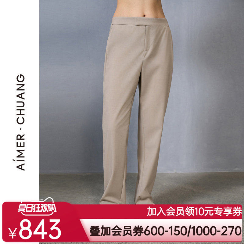 爱慕·CHUANG无尘外穿女24秋冬羊毛精纺休闲直筒长裤CA821521