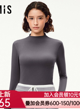 爱美丽润暖2025秋冬新款中领长袖保暖打底衫氨基酸上衣女IM72CCB3