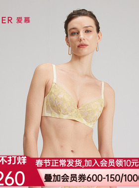 爱慕25春夏花间绮梦内衣女3/4薄杯蕾丝大胸显小文胸AM13C211