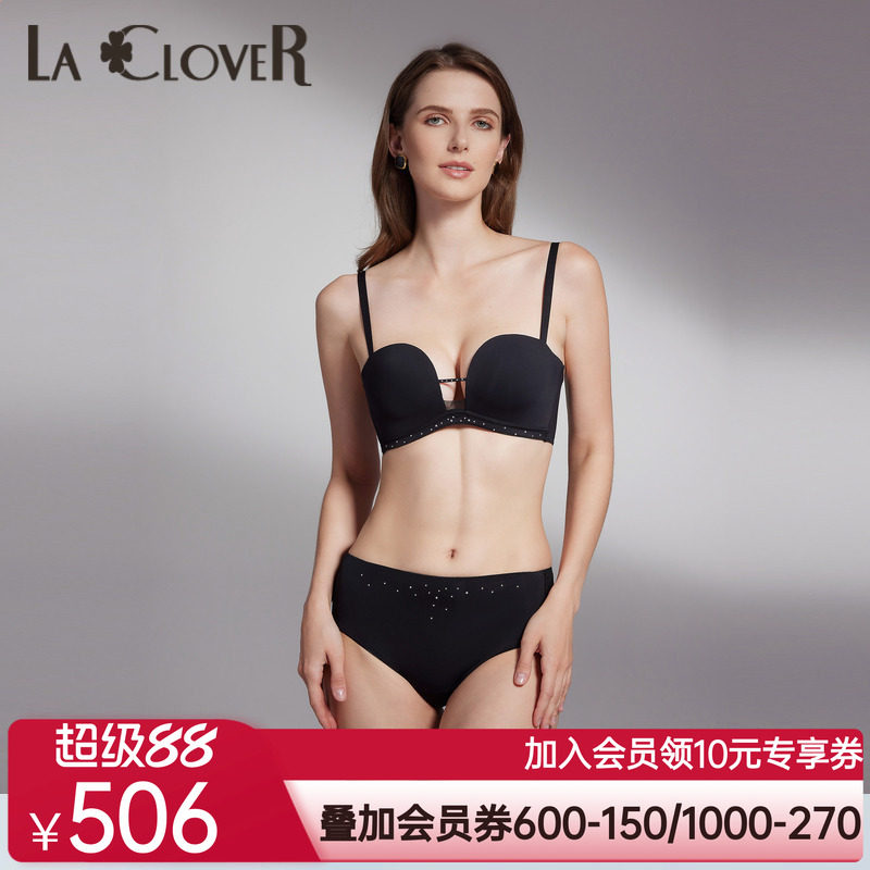 【新品】兰卡文时空恋人系列3/4无托文胸内衣带钻U型美背LC17UQ1