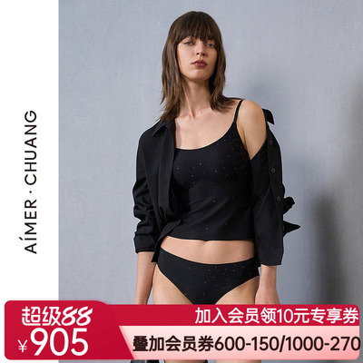 爱慕·CHUANG瑶光女士圆领细肩带打底背心上衣CA711411