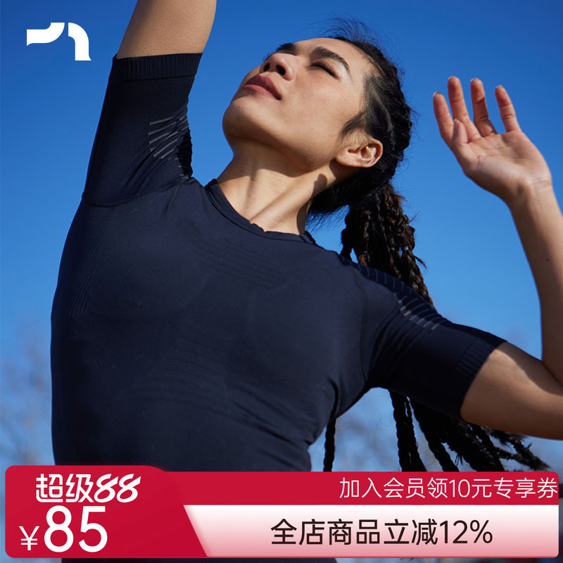 彳亍 轻薄压缩高弹不上窜跑步训练健身短袖T恤by爱慕A123101